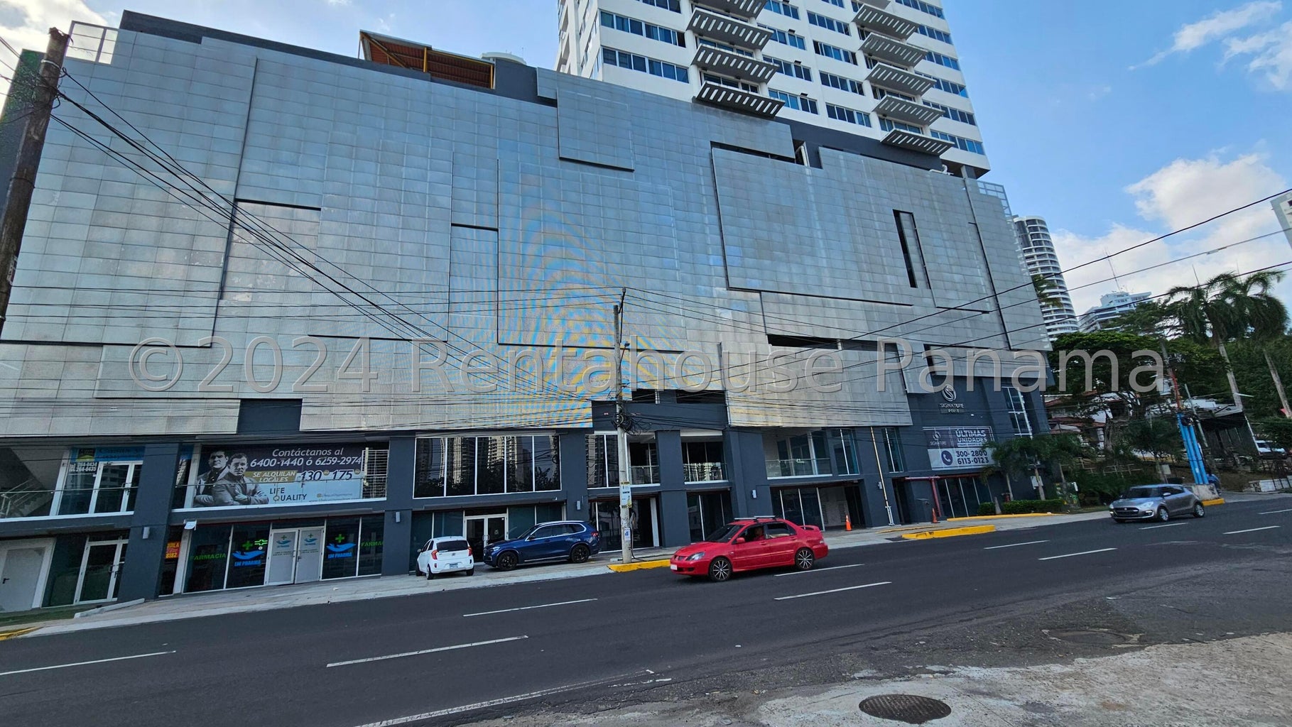 Commercial space